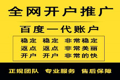 Sem优化公司实战：关键词优化技巧分享