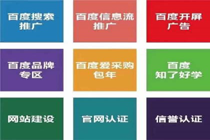 开户高返点案例：真实收益分享，让你心动不已