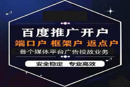 信息流广告投放案例：精准定位用户需求