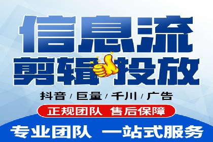 快手信息流内容优化：提升用户互动